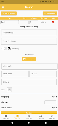 Npos Screen 3