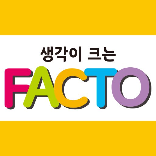 생각이크는팩토수학 logo