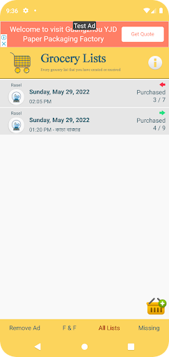 Android application Bazaar Fordi screenshort