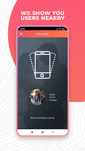 Bumbl - Dating & Chat & Meet with Locals  APK screenshots 22