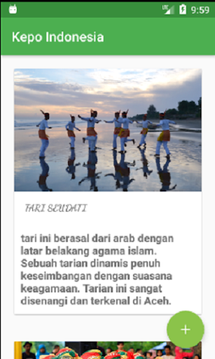KepoIn Screen 2