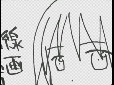 √100以上 線画 アプリ 写真 369146-線画 アプリ 写真