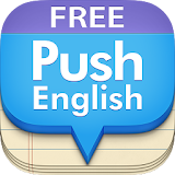 푸시 영어 단어장 FREE icon