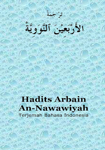 Android application Terjemah Arbain An-Nawawiyah screenshort
