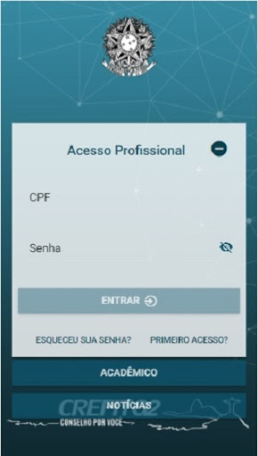 Android application Crefito2 screenshort