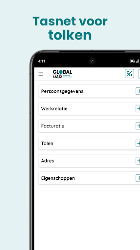Android application Tasnet screenshort