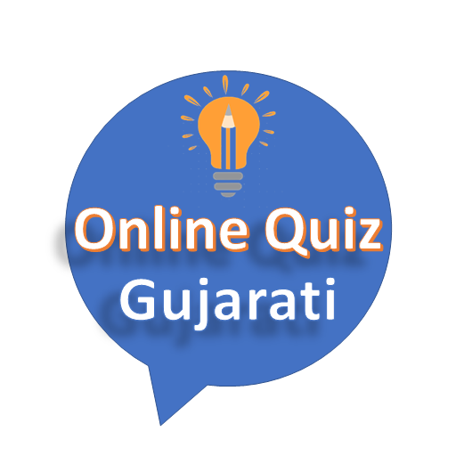 Online Quiz Gujarati Download on Windows