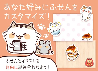 可愛いメモ帳アプリ 猫キャラクター達