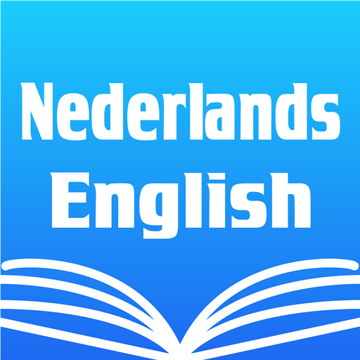 Dutch English Dictionary Free logo
