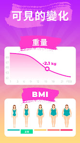 螢幕截圖圖片