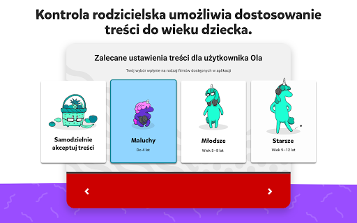 Mobile Android Screenshots 7