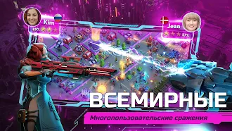 Game screenshot Dystopia: Contest of Heroes apk download