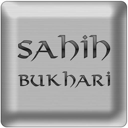 Sahih Bukhari  Icon