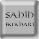 Sahih Bukhari Download on Windows