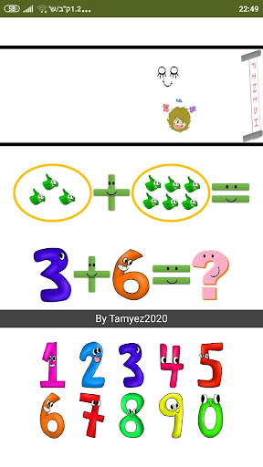 Sum up to 10 Screen 3