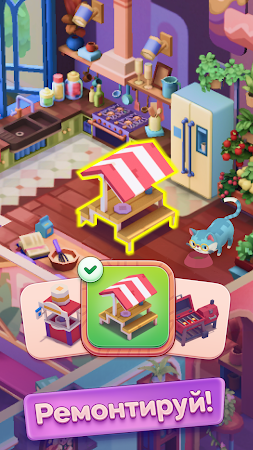 Game screenshot Pixelwoods: Раскраски и дизайн hack