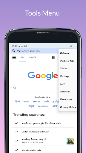 Hind browser Screen 2