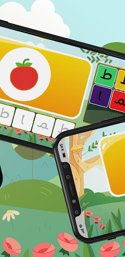 Arabic Words Spelling Screen 3