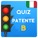 Quiz Patente B - Androidアプリ
