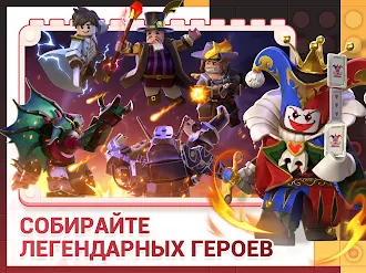 Game screenshot Bricks Kingdom: Endeavor apk download