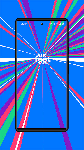 Android application VK Fest 2024 screenshort