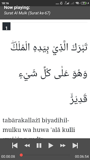 Download 85+ Contoh Surat Surat Al Mulk Juz 29 Gratis