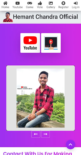 Android application Hemant Chandra Official screenshort