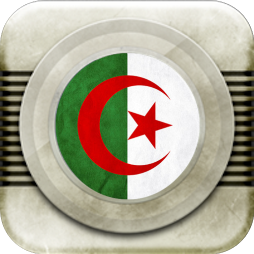 Radios Algérie logo