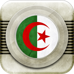 「Radios Algérie」のアイコン画像