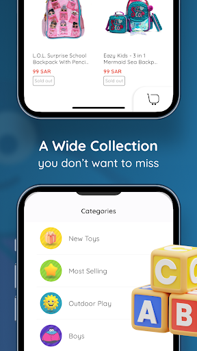 TikToyz Screen 2