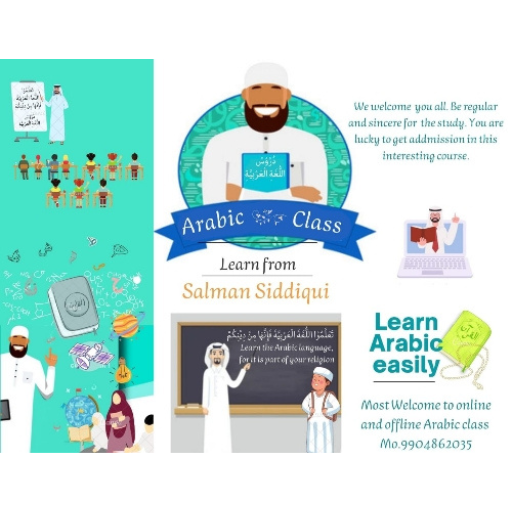 Learn Arabic Easily logo
