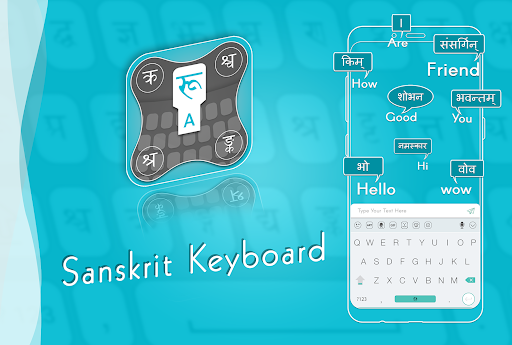 Android application Sanskrit Keyboard screenshort