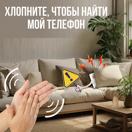 Предварительный просмотр приложения