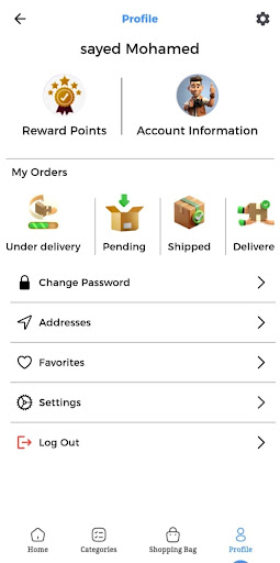 ALSAFA GLASS screenshot 6