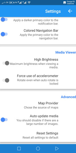 تعديل الصور