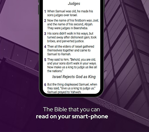 Amplified and extended Bible Screen 3