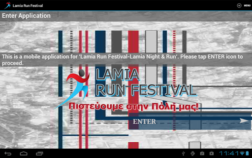 Lamia Run Festival