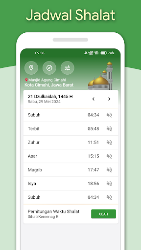 Al Quran dan Tafsir Screen 2