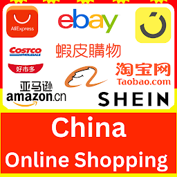 Image de l'icône China Online Shopping Sites