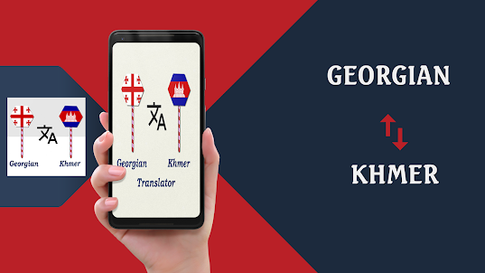 Georgian To Khmer Translator