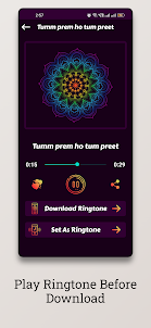 Krishna Ringtones app