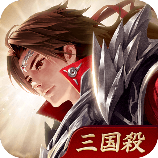 三国殺  Icon