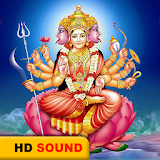 Gayatri Mantra HD Sound icon