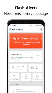 Flash Alerts on Call - SMS來電閃光 Unknown