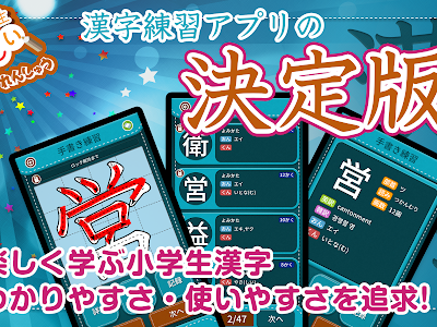 最高のコレクション 5 年 ��字 テスト 108204-青葉出版 ���字 テスト 5 年
