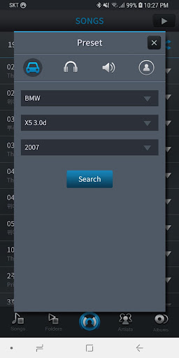 KlistenPlayer Screen 3
