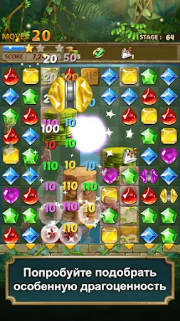 Game screenshot Jewels Jungle : Match 3 Puzzle apk download