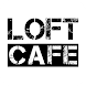 Loft Cafe | Красногорск - Androidアプリ
