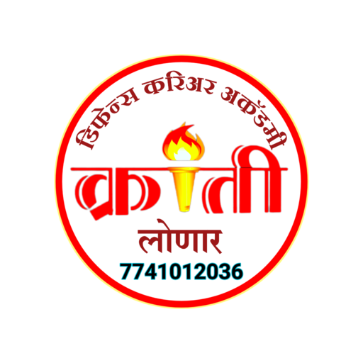 KRANTI GURUJI logo