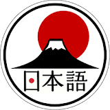 Japan Express - Hoc tieng Nhat icon